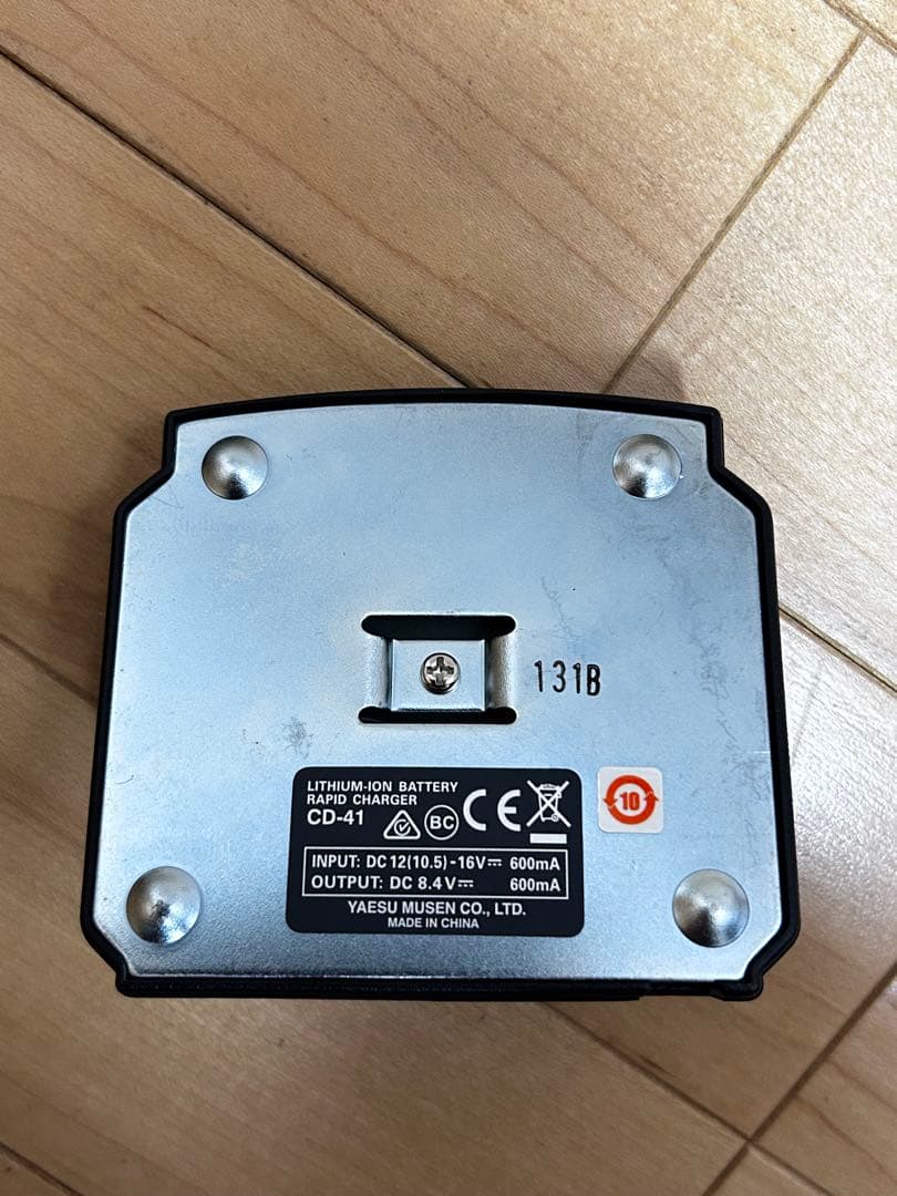 八重洲無線　YAESU FT3D トランシーバー Bluetooth機能付き