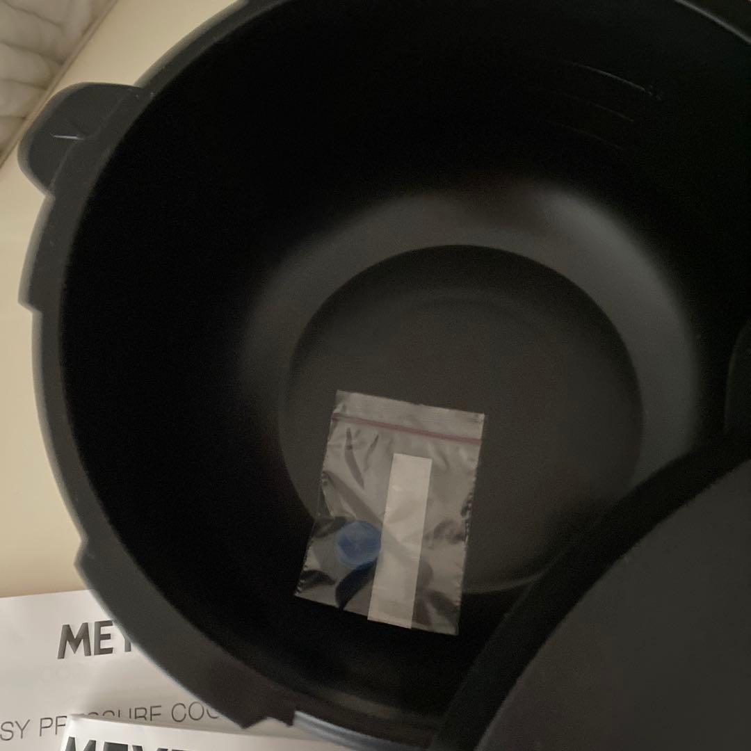 MEYER 電子レンジ調理器具 2.3L ブラック