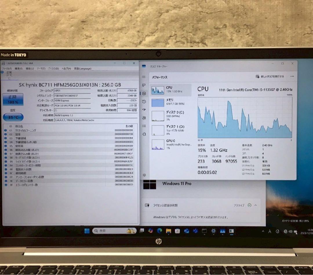 HP ProBook 450 G8第11世代i5 good condition