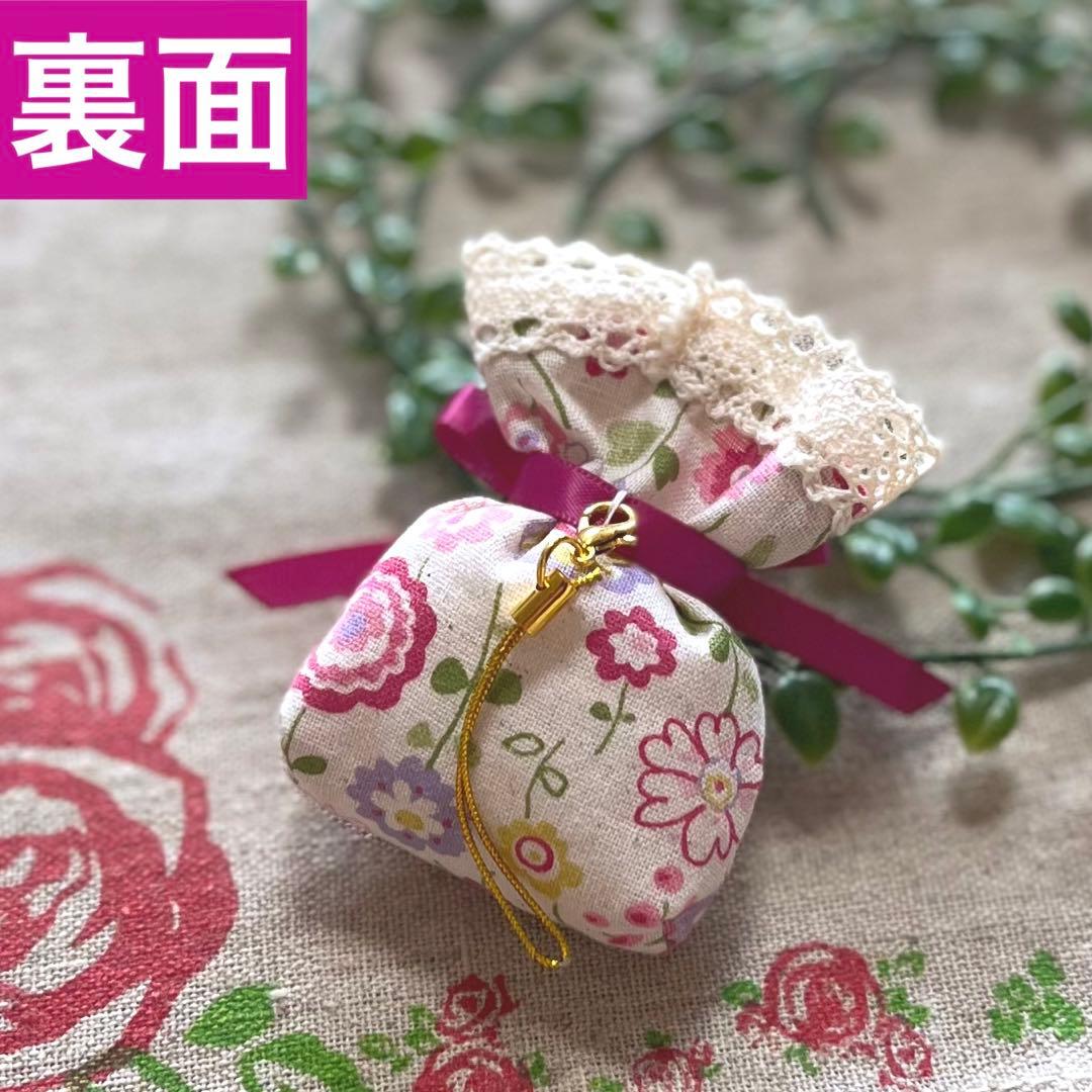 No.2304-24 ミニストラップサシェ 香り袋 春の小花柄＊パール②