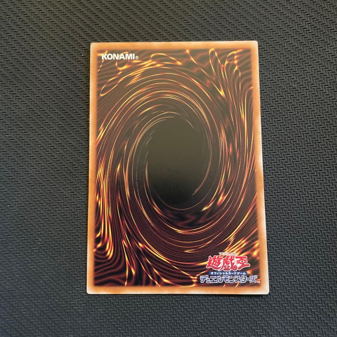 M∀LICE<P>March Hare クォーターセンチュリーシークレットレア