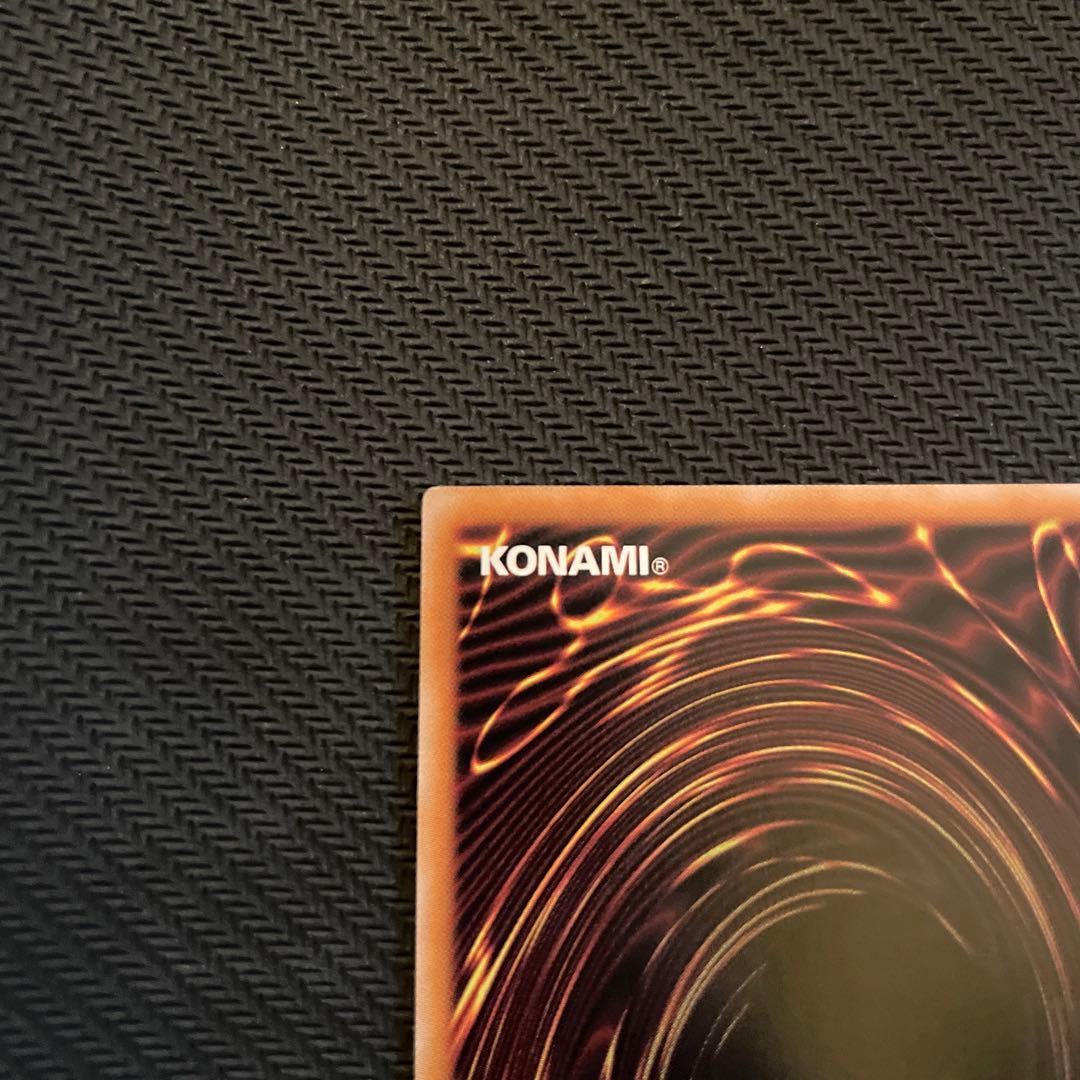 M∀LICE<P>March Hare クォーターセンチュリーシークレットレア