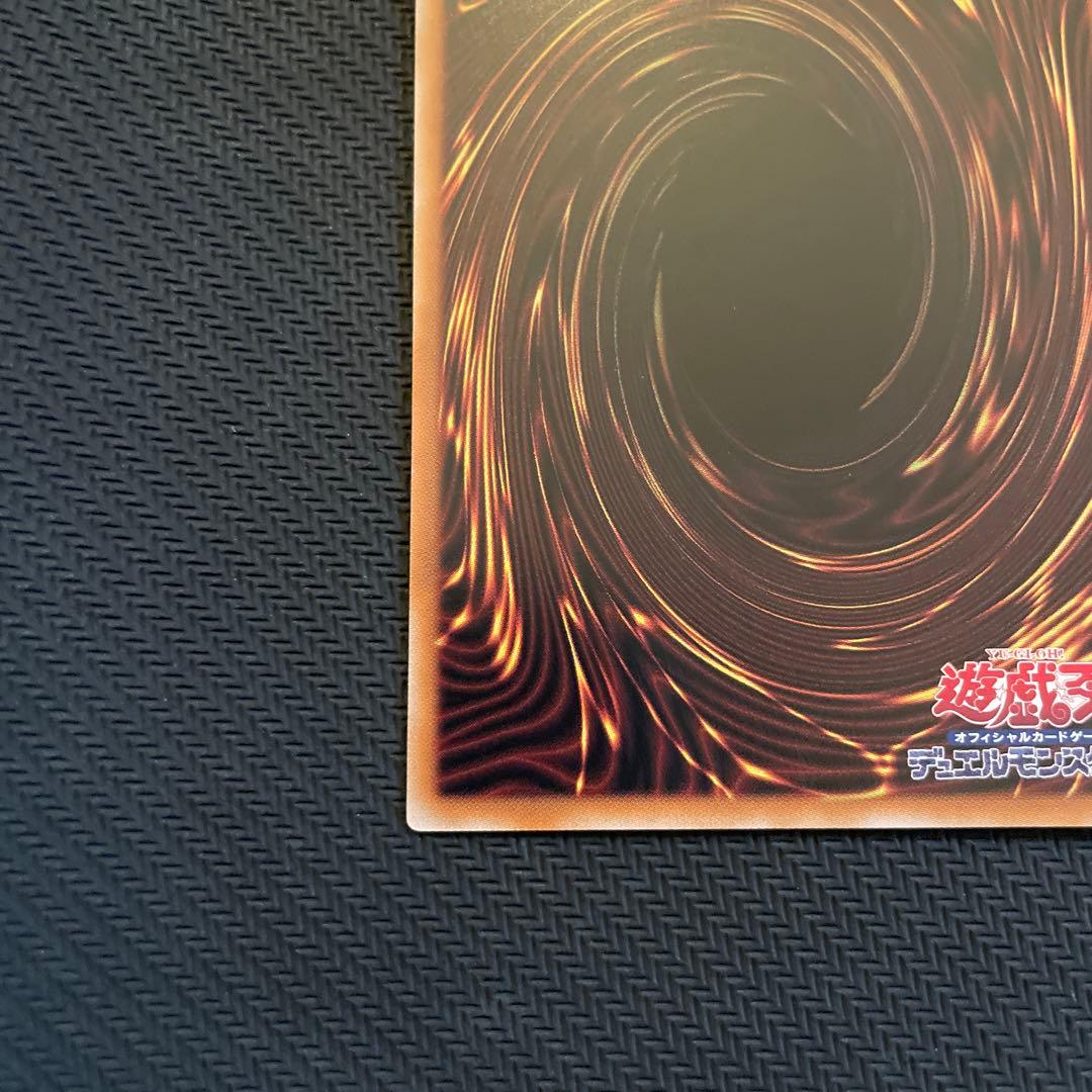 M∀LICE<P>March Hare クォーターセンチュリーシークレットレア