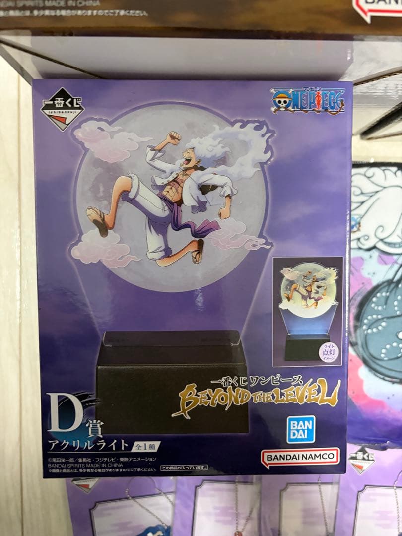 ONE PIECE BEYOND THE LEVEL フィギュアセット