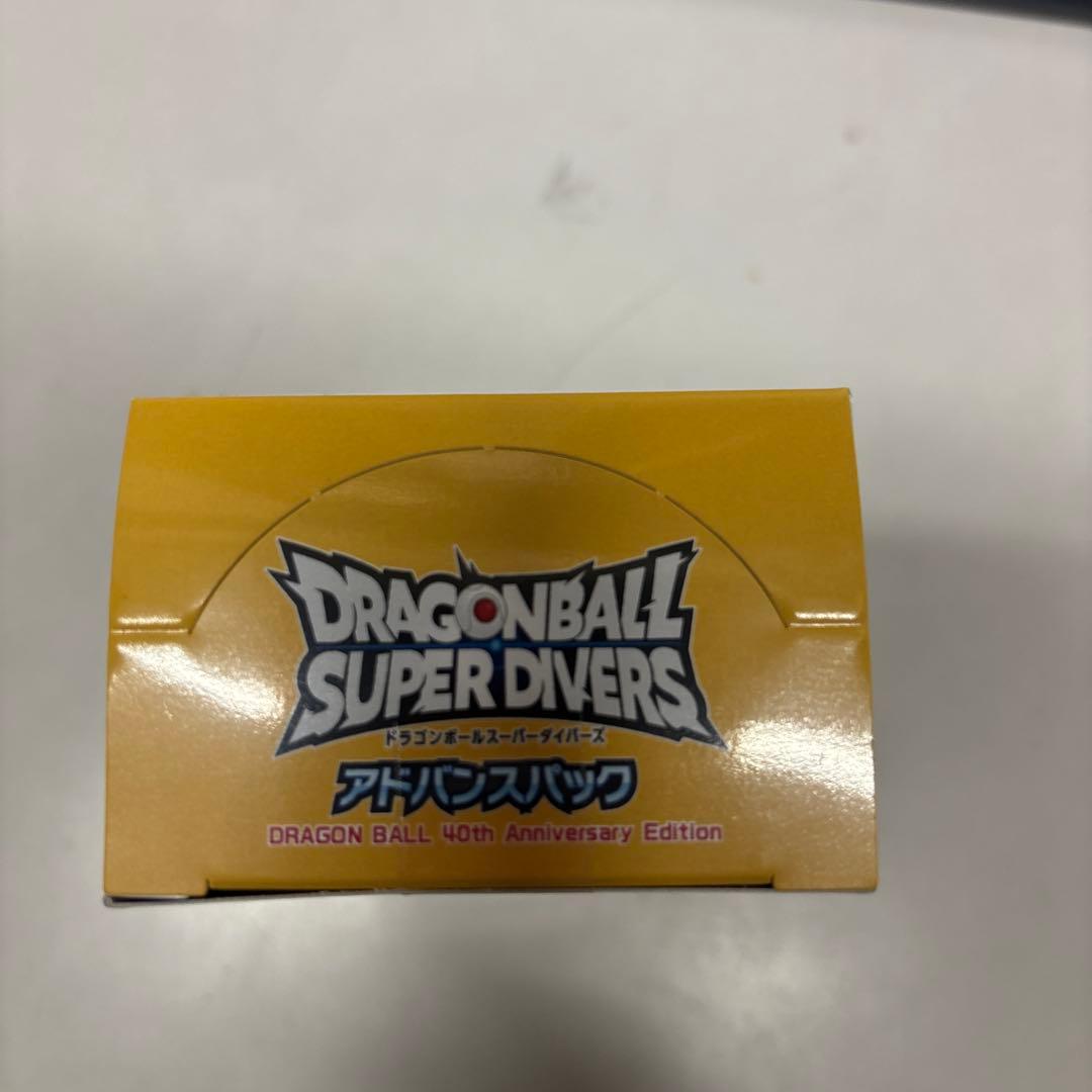 ドラゴンボール スーパーダイバーズ アドバンスパック