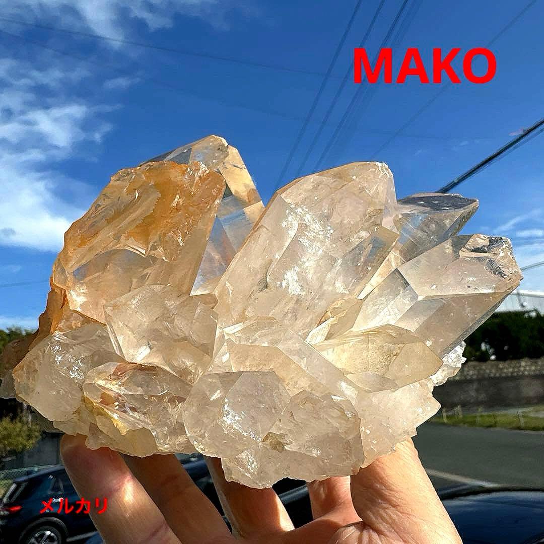 M1822☆ヒマラヤ水晶クラスター2.0Kg☆マニカラン産☆天然石☆N51012