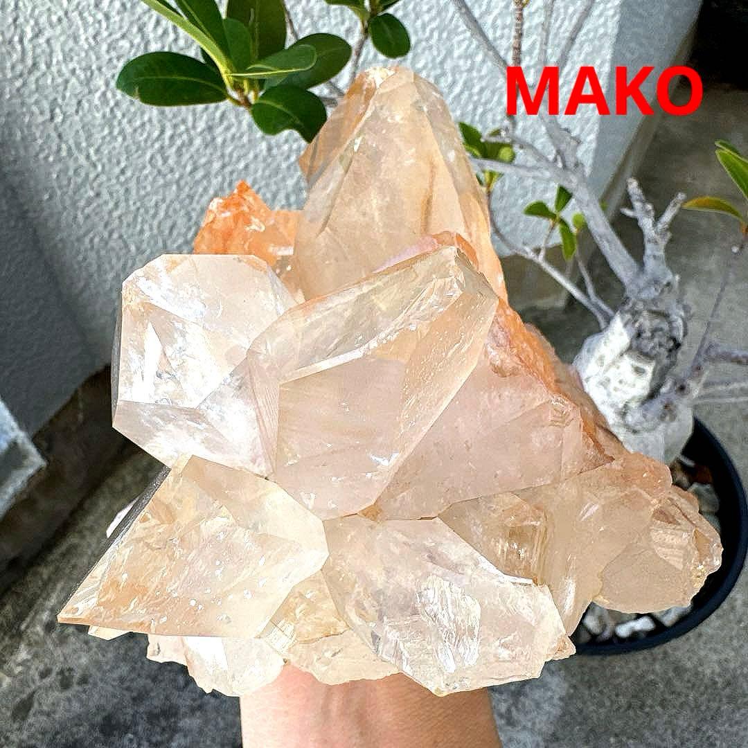 M1822☆ヒマラヤ水晶クラスター2.0Kg☆マニカラン産☆天然石☆N51012