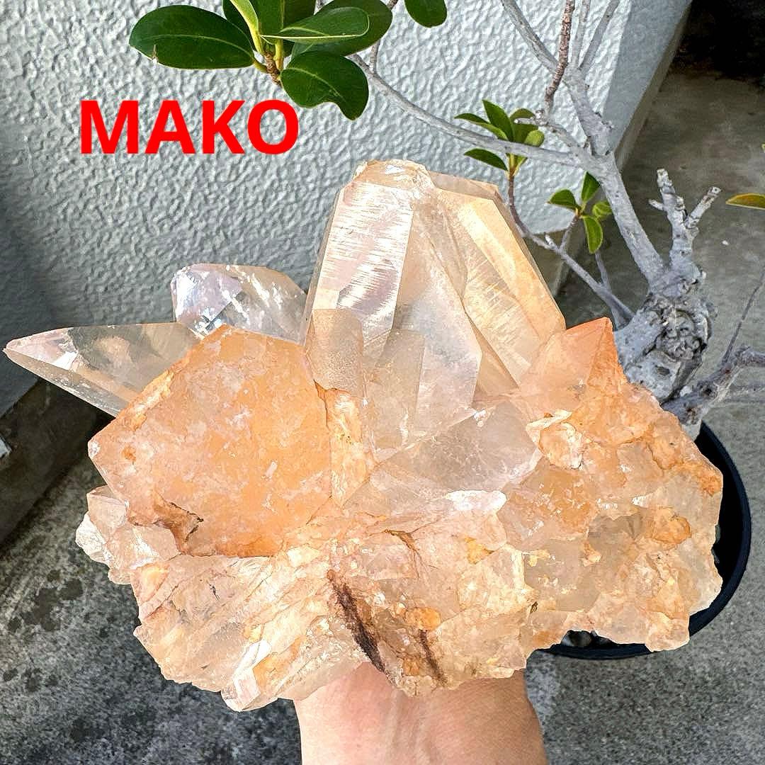 M1822☆ヒマラヤ水晶クラスター2.0Kg☆マニカラン産☆天然石☆N51012