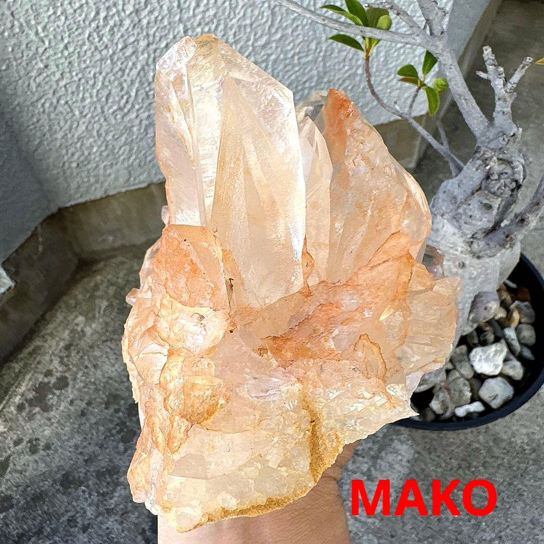 M1822☆ヒマラヤ水晶クラスター2.0Kg☆マニカラン産☆天然石☆N51012