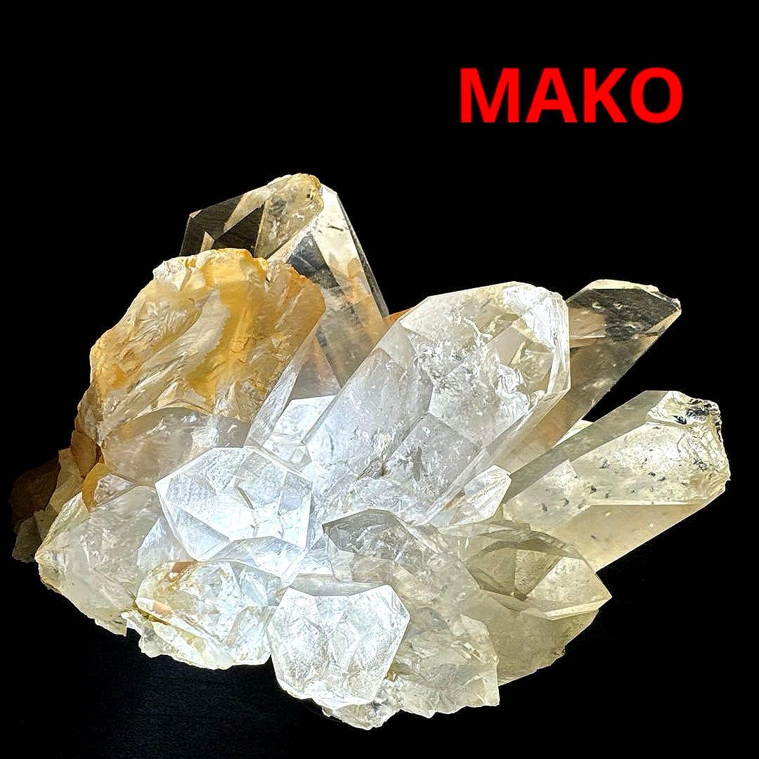 M1822☆ヒマラヤ水晶クラスター2.0Kg☆マニカラン産☆天然石☆N51012