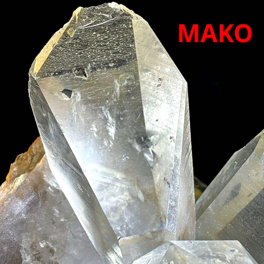 M1822☆ヒマラヤ水晶クラスター2.0Kg☆マニカラン産☆天然石☆N51012