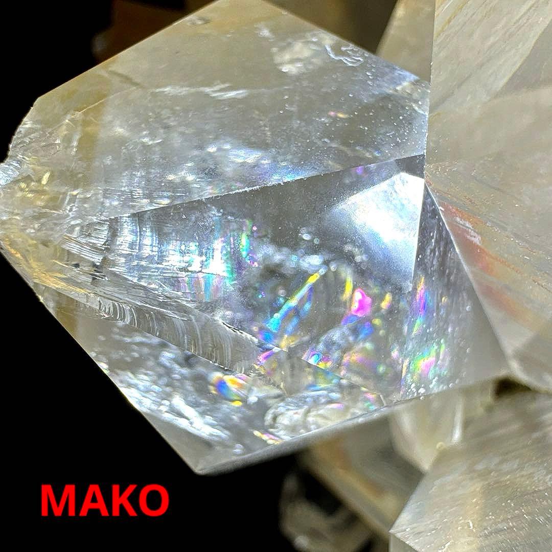 M1822☆ヒマラヤ水晶クラスター2.0Kg☆マニカラン産☆天然石☆N51012