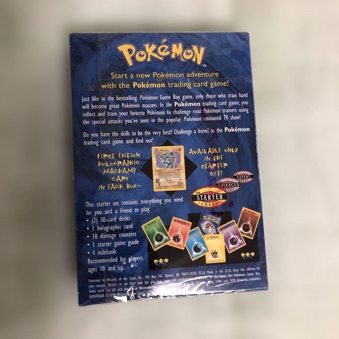 ポケモンカードゲーム 2人用スターターセット