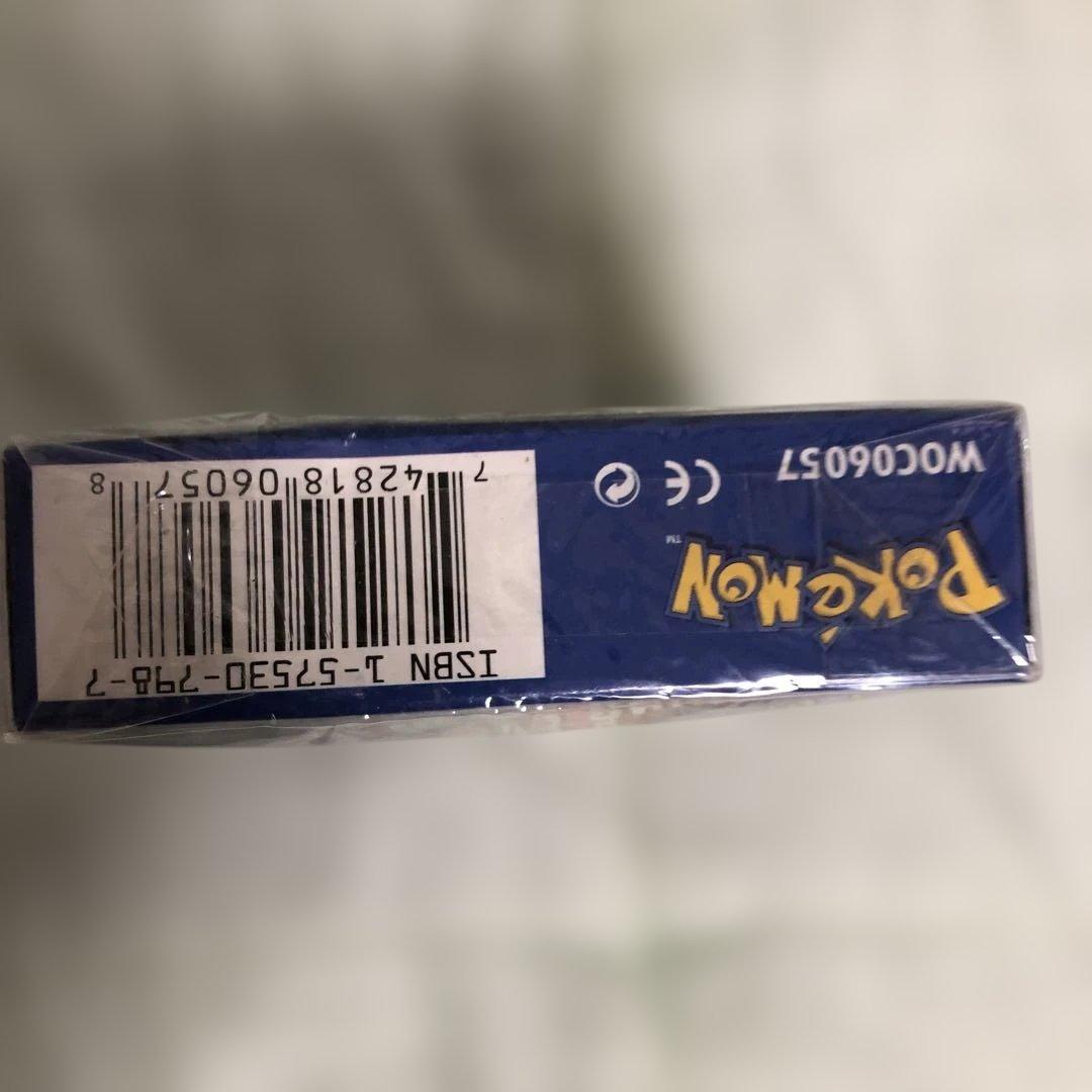 ポケモンカードゲーム 2人用スターターセット