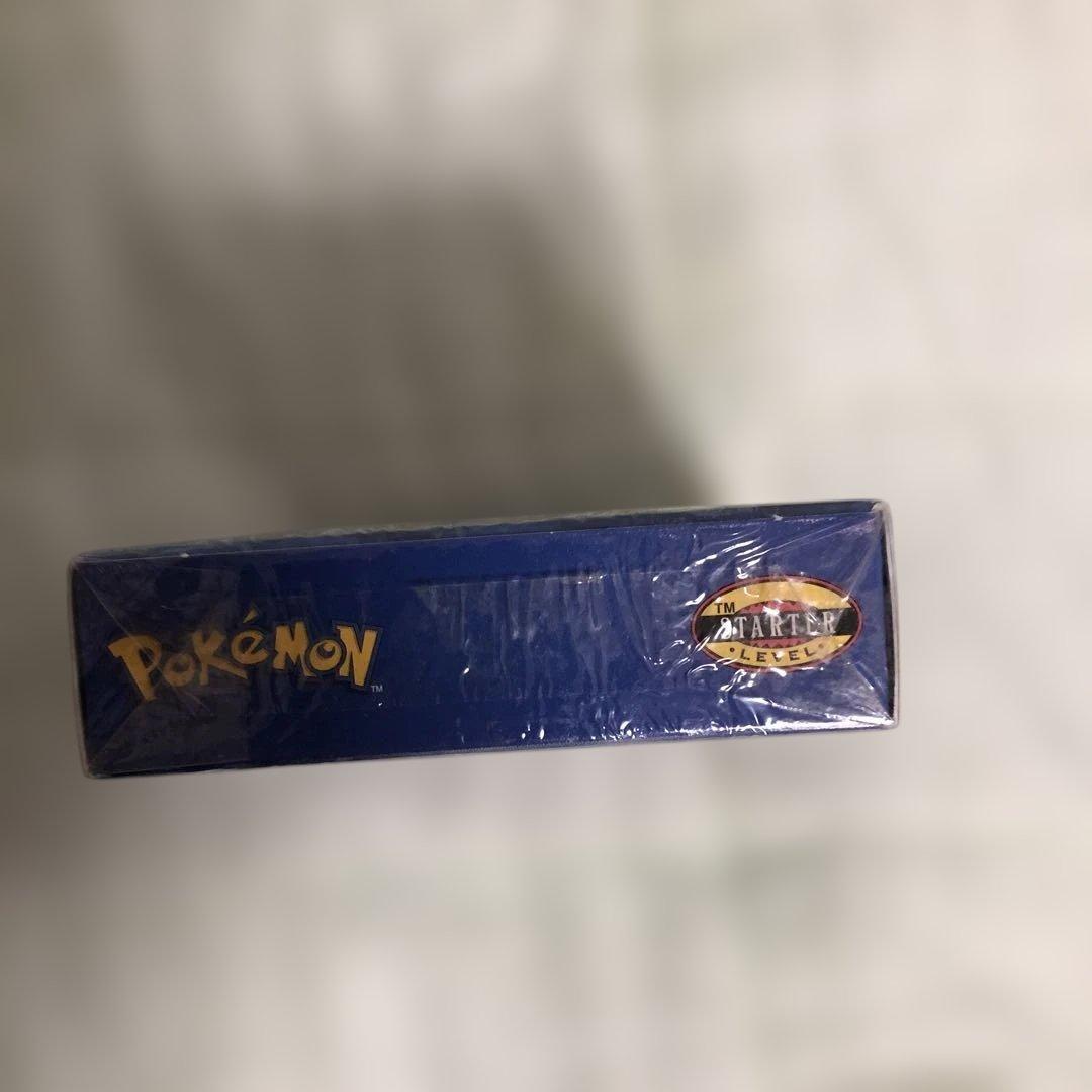 ポケモンカードゲーム 2人用スターターセット