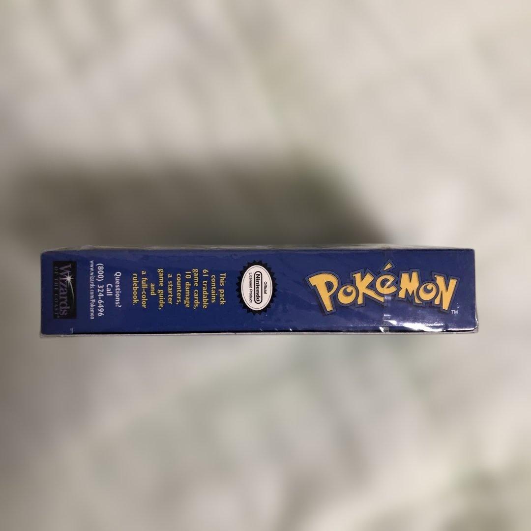 ポケモンカードゲーム 2人用スターターセット