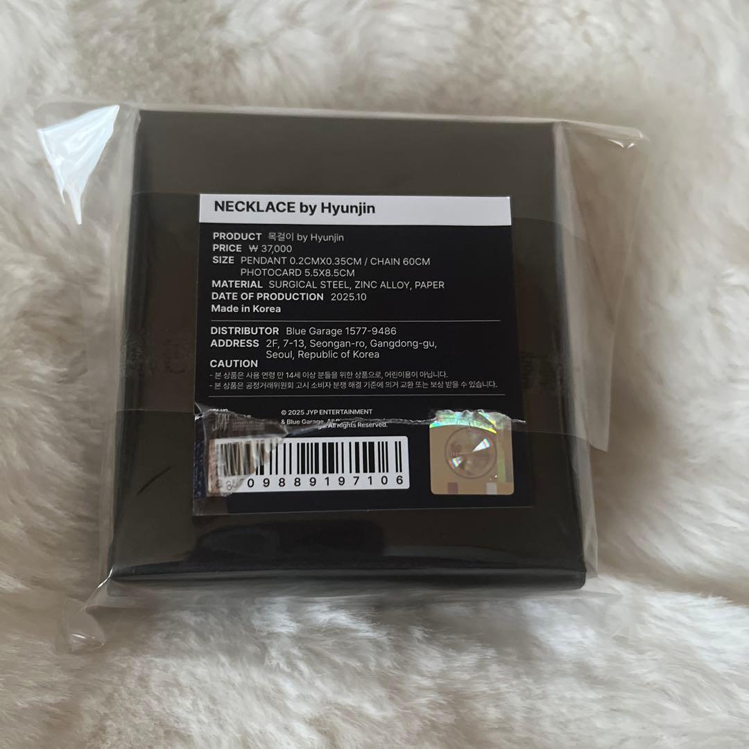 Stray Kids ヒョンジン ネックレス