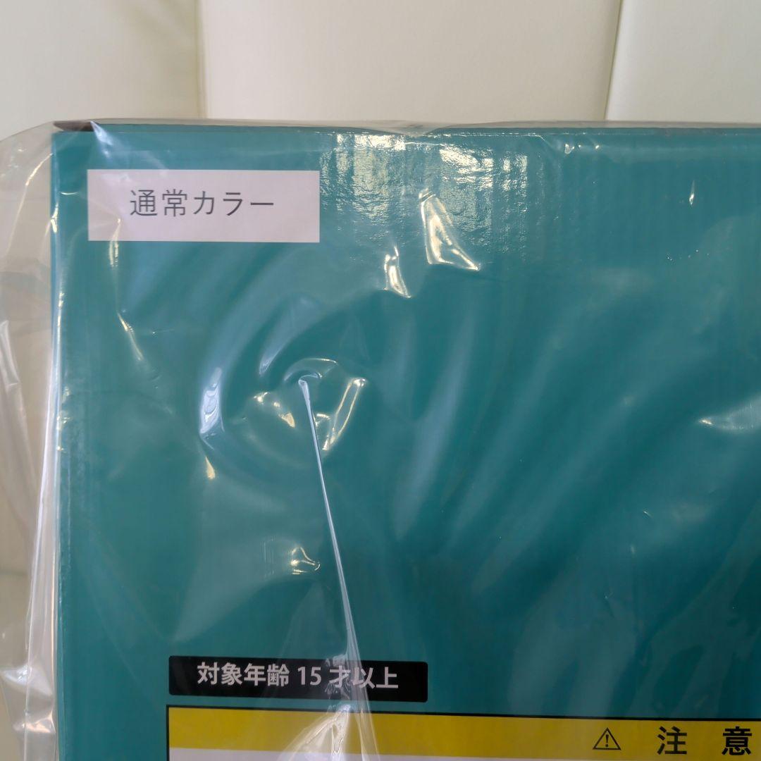 ジーマ 限定 ドラゴンボール アライズ ドラム マジュニア 通常カラー　特典付