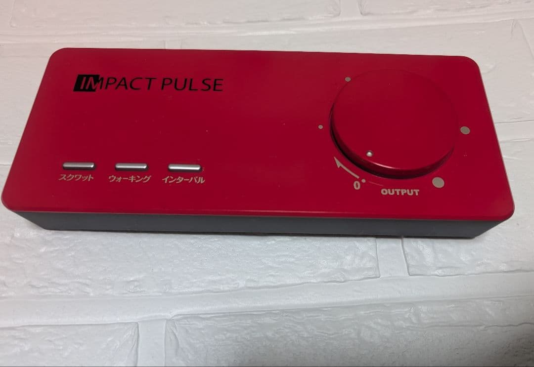 ★美品★自宅で楽に簡単筋トレ！　インパクトパルス3D EMS一式＋延長ベルト付き