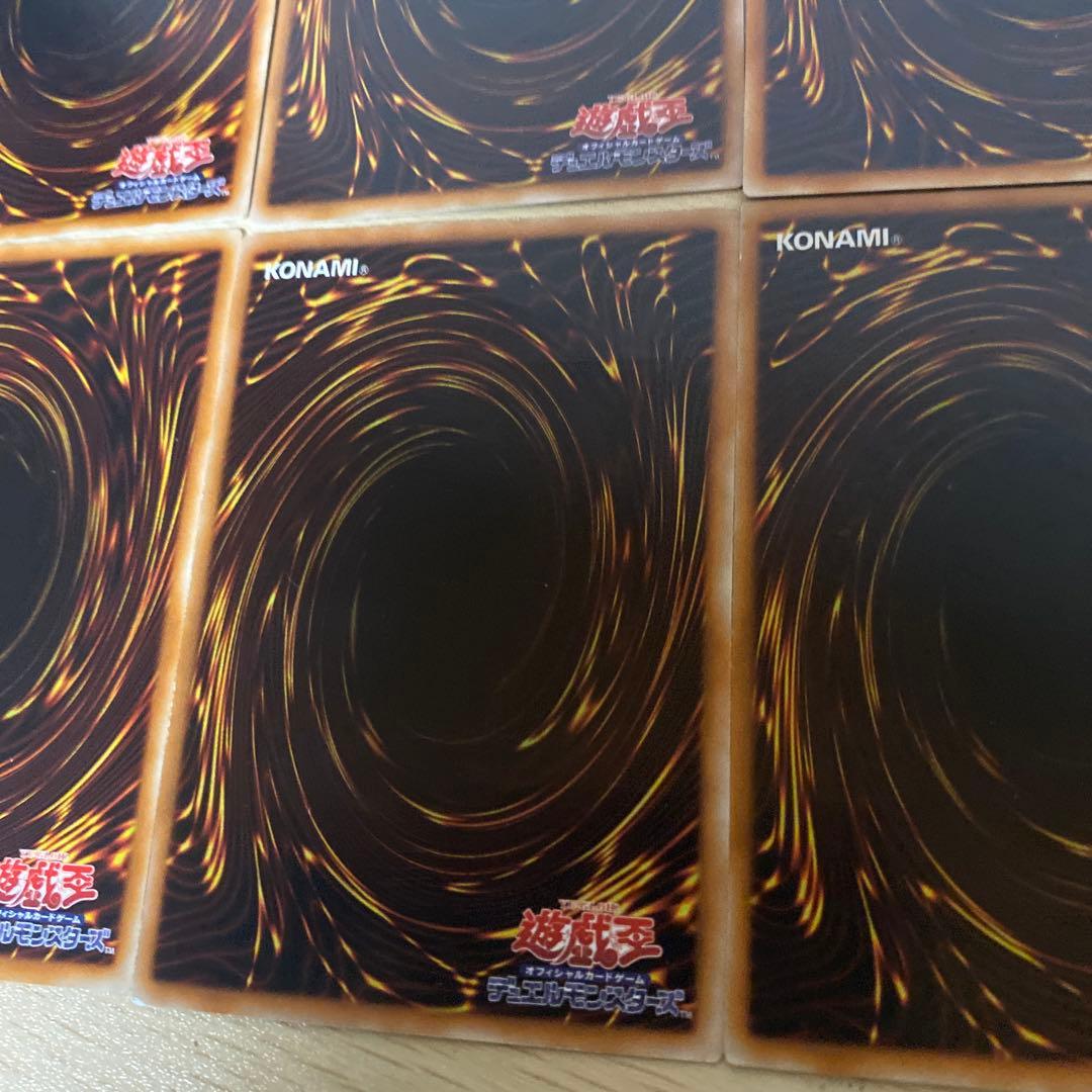 遊戯王　旧レリーフ　まとめ