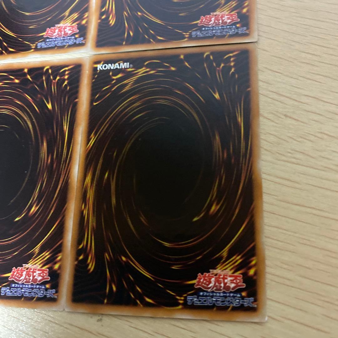 遊戯王　旧レリーフ　まとめ