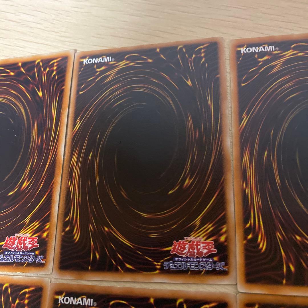 遊戯王　旧レリーフ　まとめ