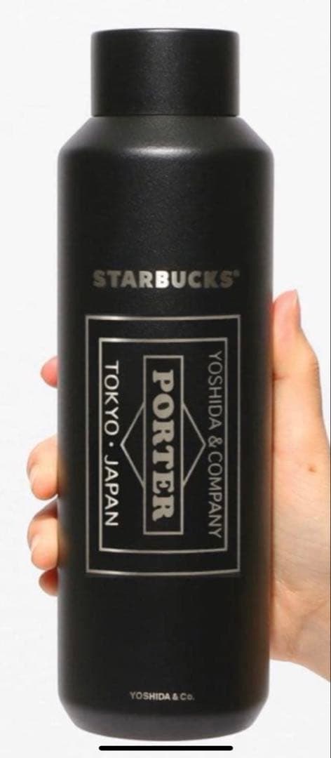 【新品】スターバックス PORTER リサイクルステンレスボトル マットブラック