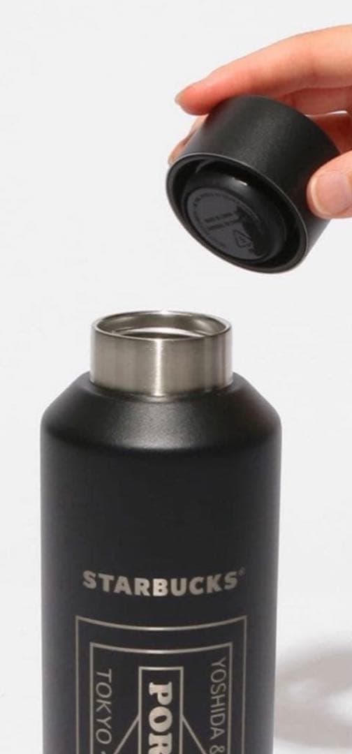 【新品】スターバックス PORTER リサイクルステンレスボトル マットブラック