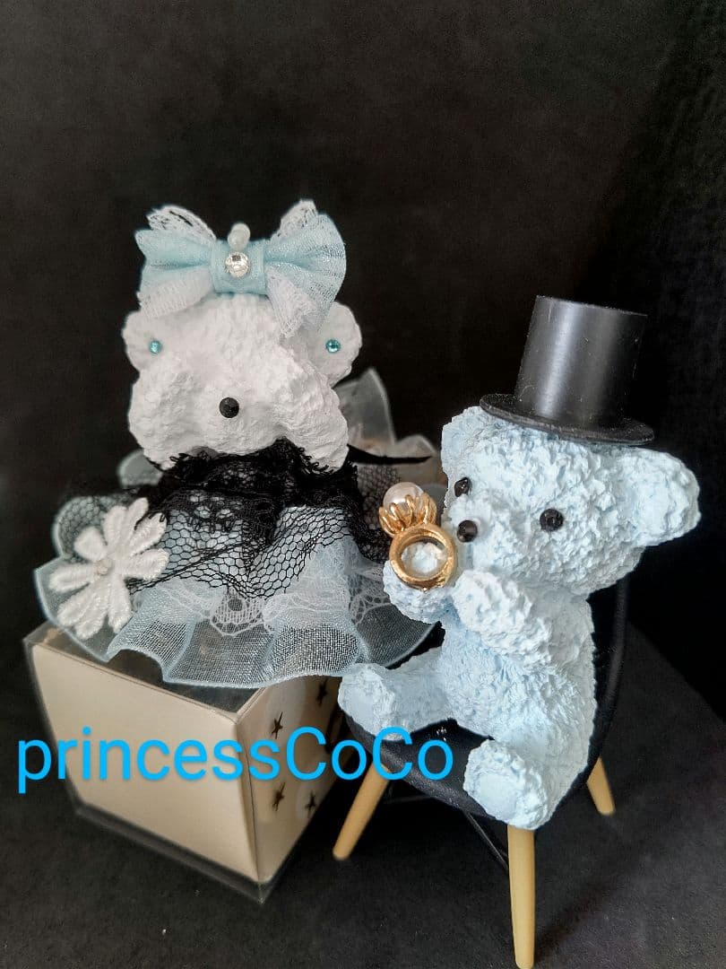 置き型◼️アロマストーン◼️ドレスくまちゃん・ペアーset