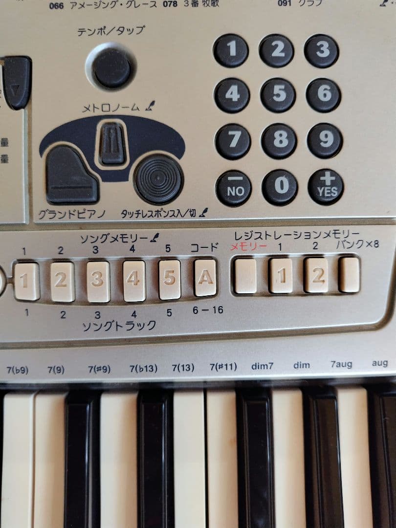 キーボード　YAMAHA ヤマハ 電子ピアノ ソングマスター PSR-J51