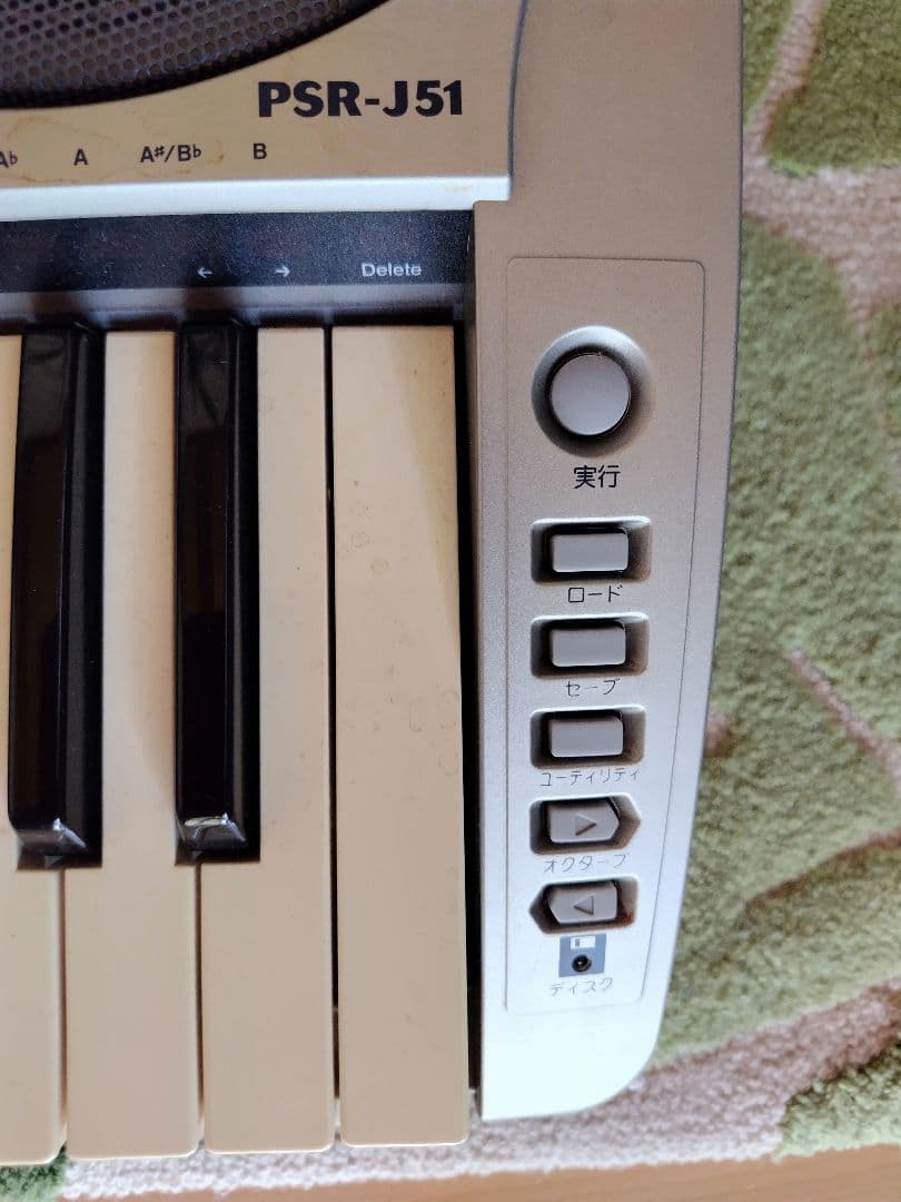 キーボード　YAMAHA ヤマハ 電子ピアノ ソングマスター PSR-J51