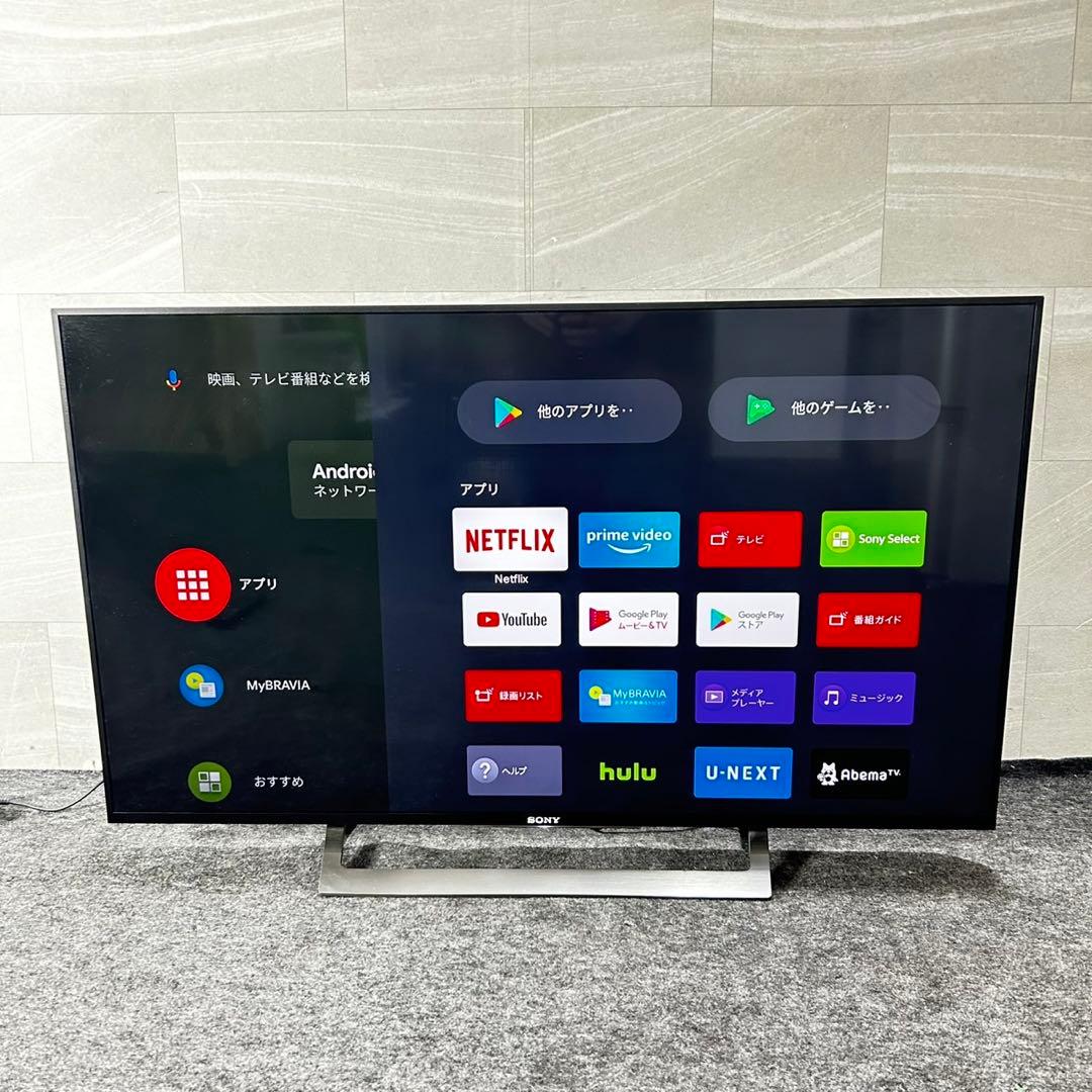 SONY 液晶テレビ 49インチ 4K BRAVIA 2016年製 d4840