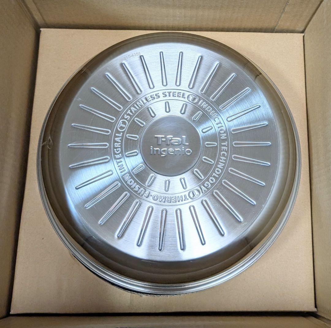 新品　ティファール インジニオ・ネオ ステンレス 22cm,26cmフライパン