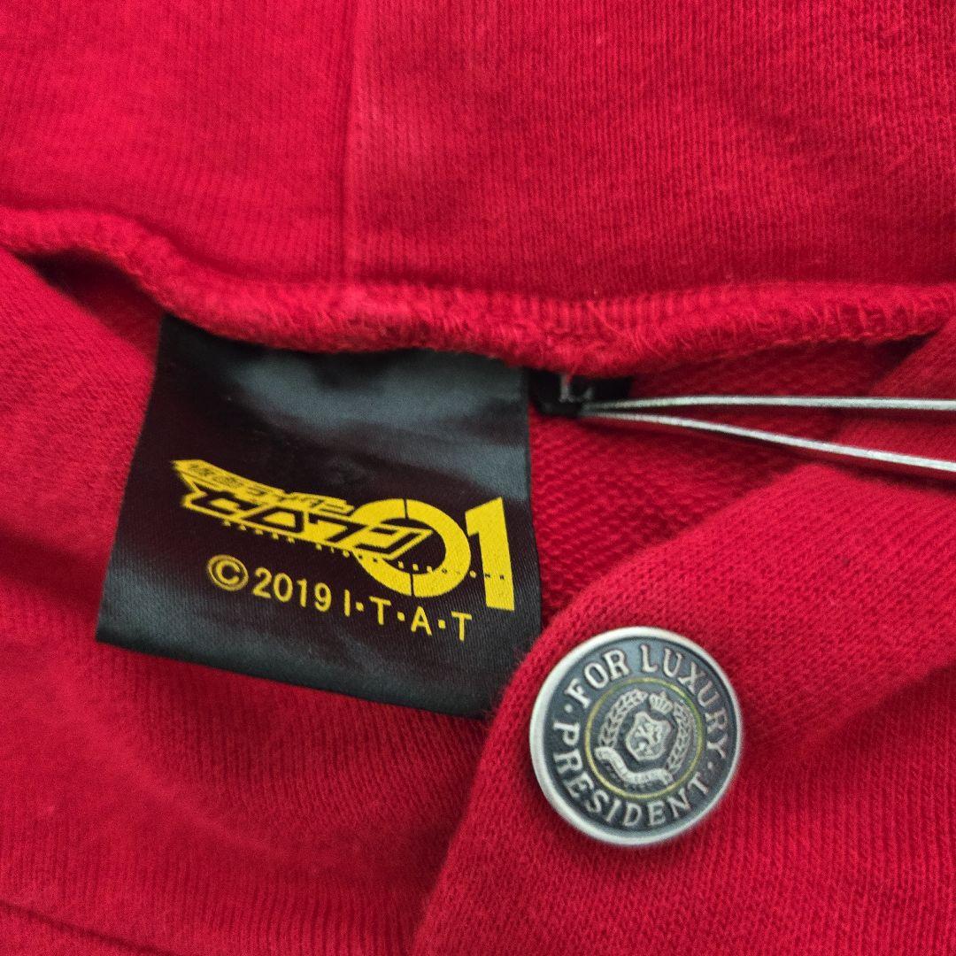 仮面ライダー ゼロワン 飛電或人 パーカー 赤 L 日本製 BANDAI