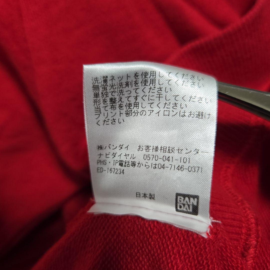 仮面ライダー ゼロワン 飛電或人 パーカー 赤 L 日本製 BANDAI