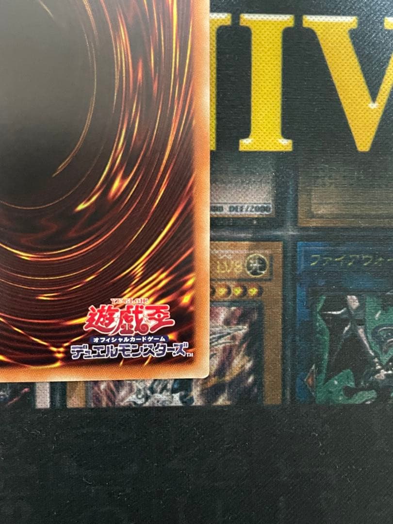 師弟の絆　黒魔導連弾　20th