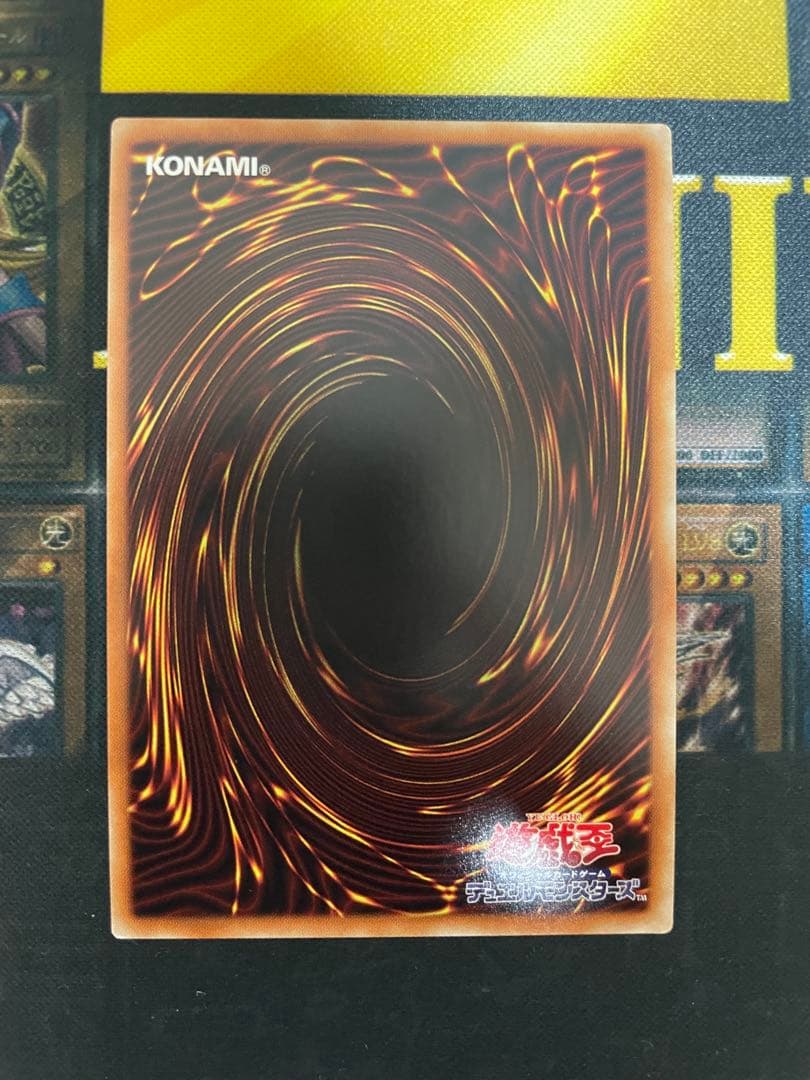 師弟の絆　黒魔導連弾　20th