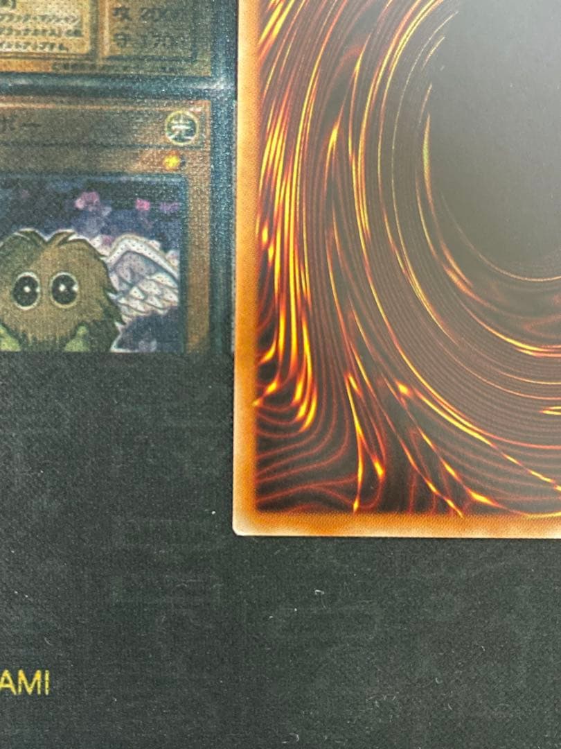 師弟の絆　黒魔導連弾　20th