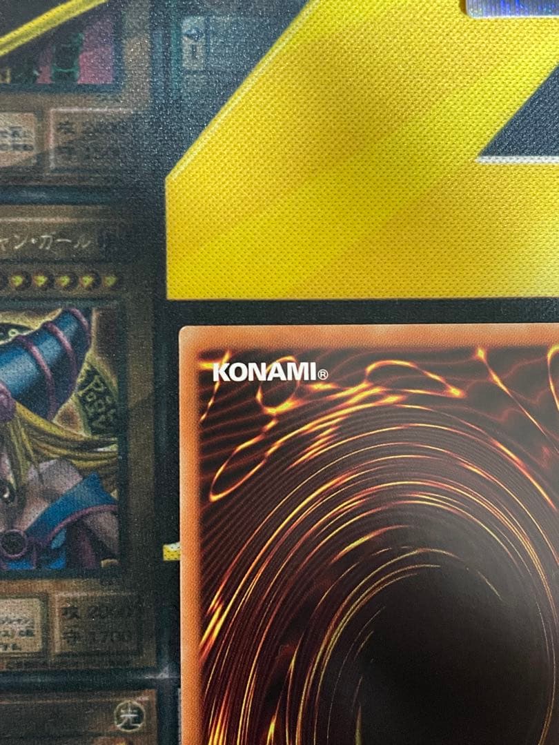 師弟の絆　黒魔導連弾　20th