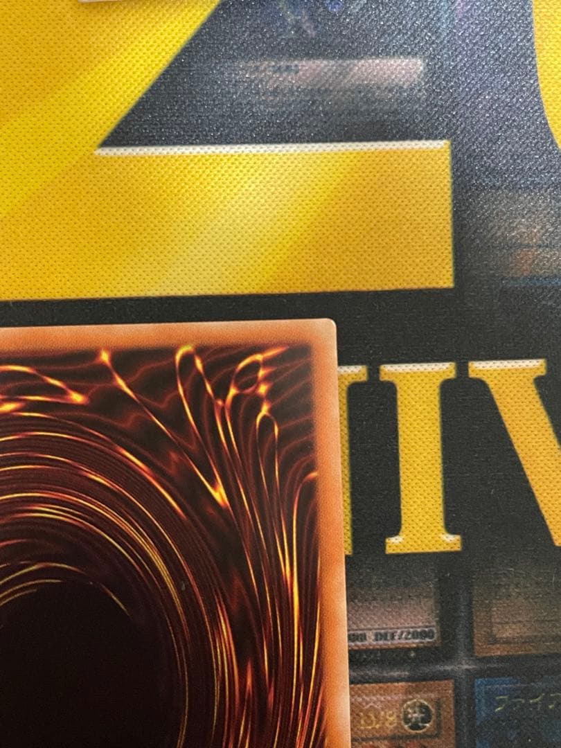 師弟の絆　黒魔導連弾　20th