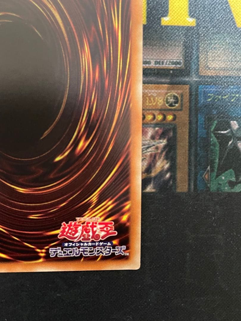 師弟の絆　黒魔導連弾　20th