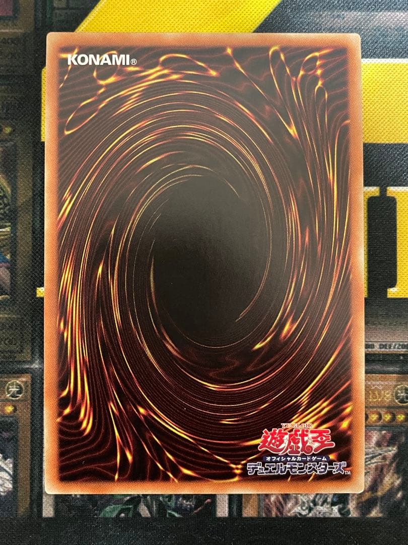 師弟の絆　黒魔導連弾　20th