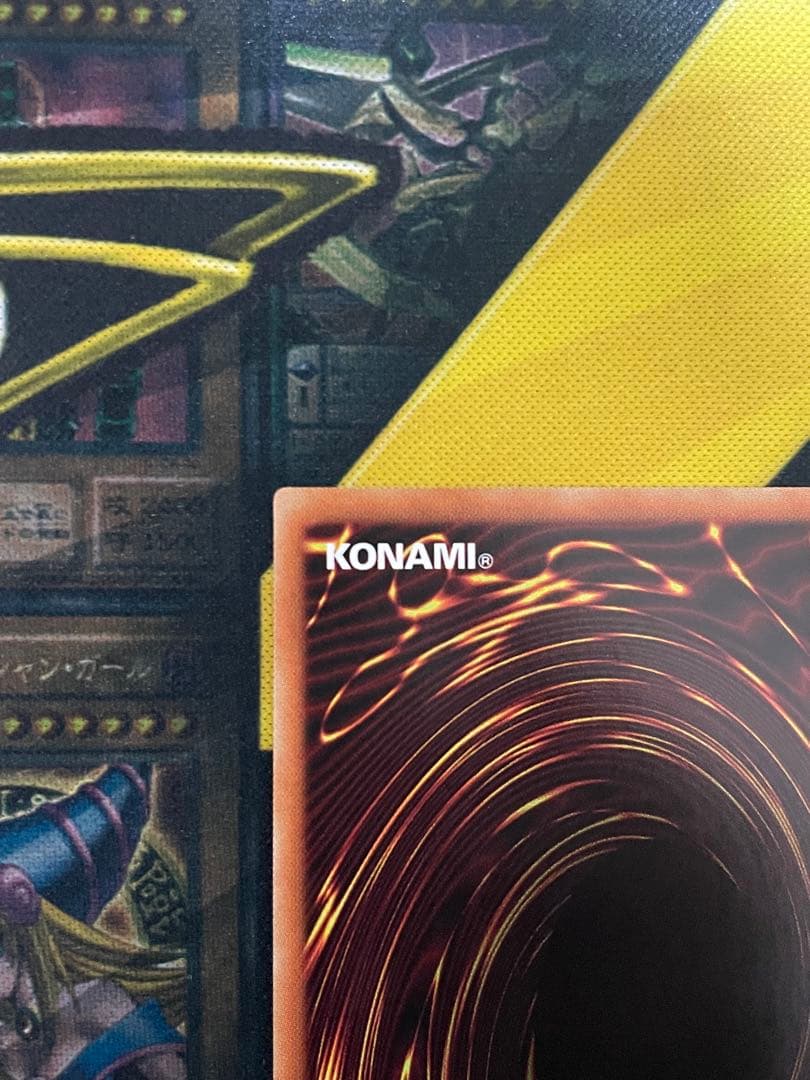 師弟の絆　黒魔導連弾　20th