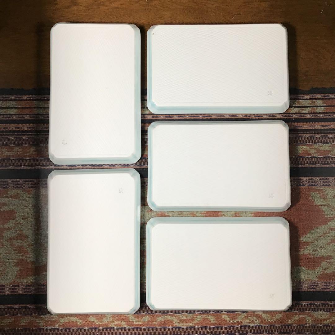 有田焼　潯陽　青磁　角皿　5枚