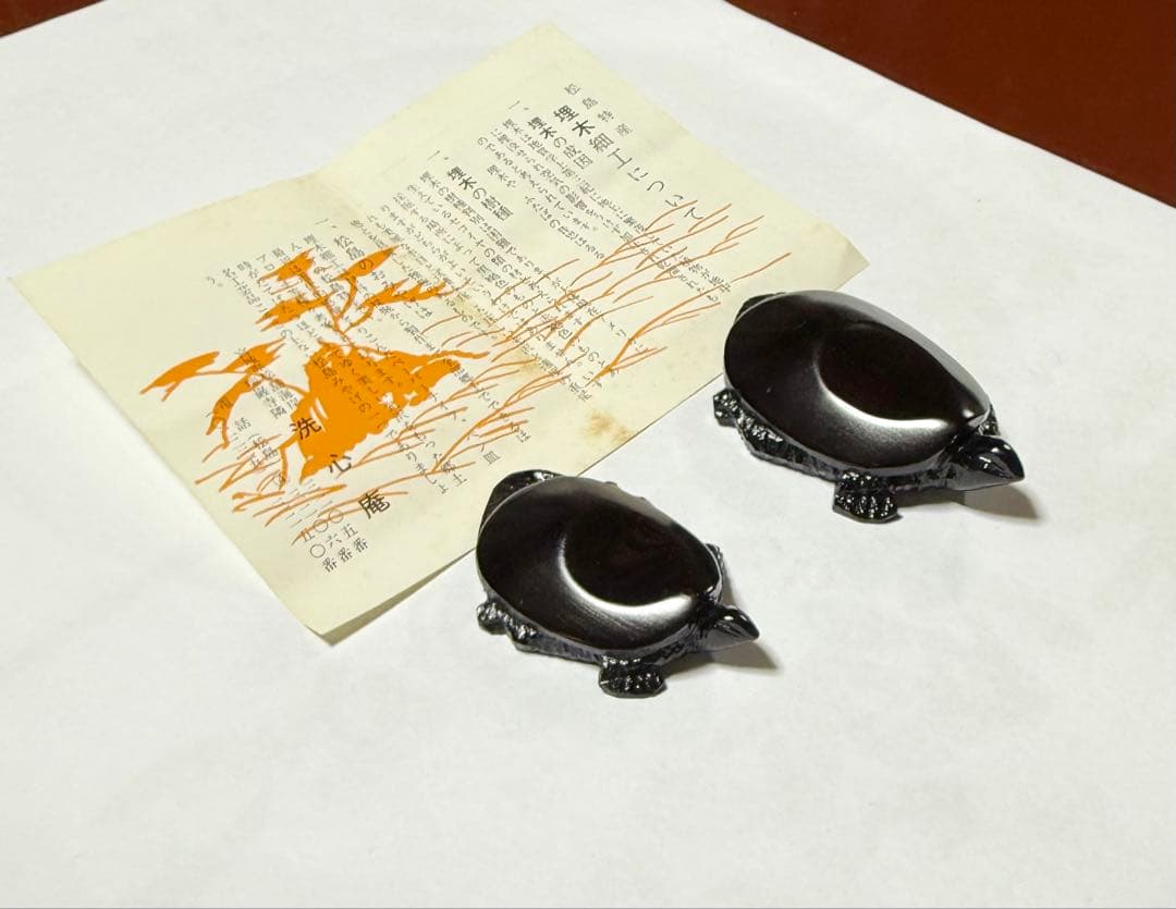 【希少】埋もれ木 埋もれ木細工 亀 箸置き 置きもの インテリア 拭き漆　セット