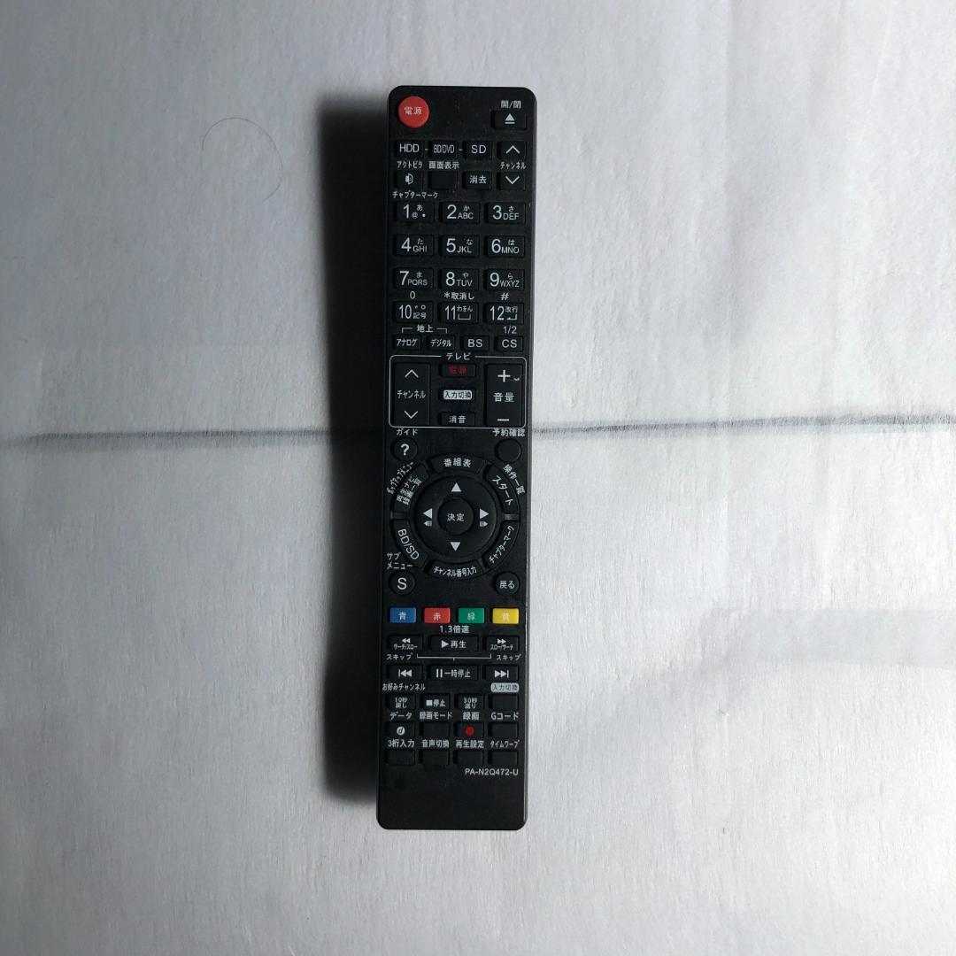 ブルーレイ・レコーダー　パナソニック DMR-BW570 2TB 新品HD