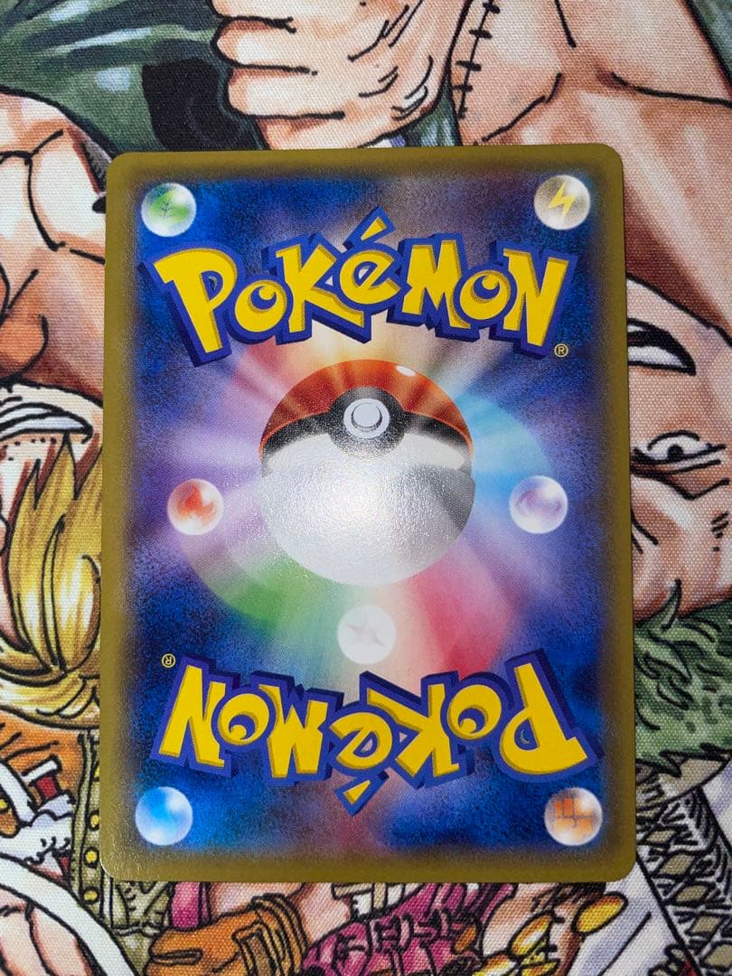 レックウザEX：エメラルドブレイク ポケモンカードチャンス PROMO