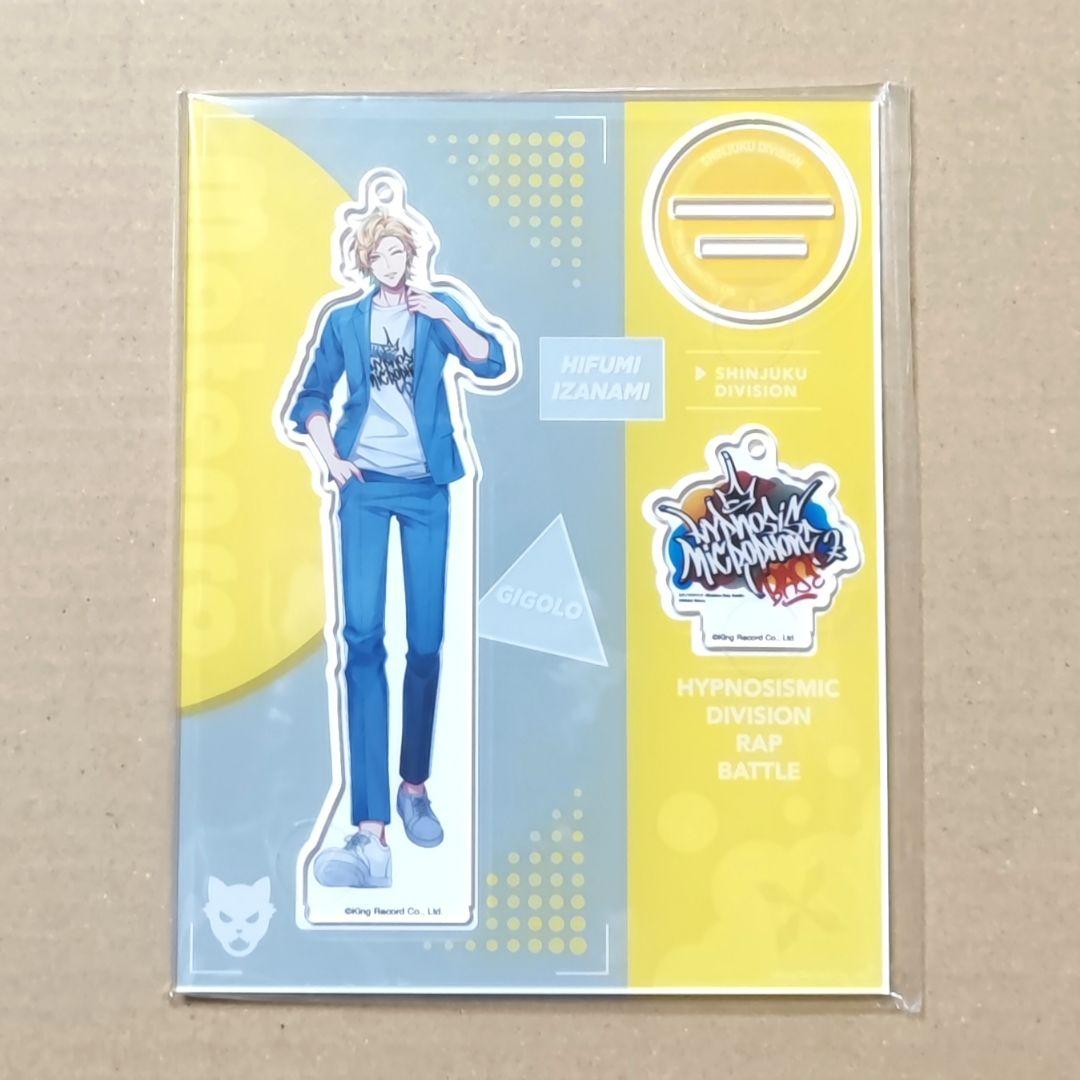 ヒプマイ アクリルスタンド 伊弉冉一二三 Guide Book+ BASE 他