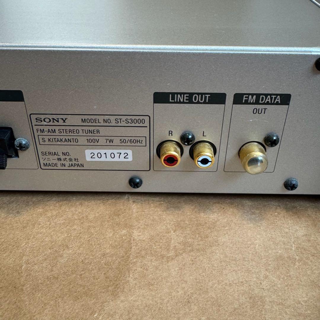 SONY/#5000シリーズ /FM-AMステレオチューナー/ST-S3000