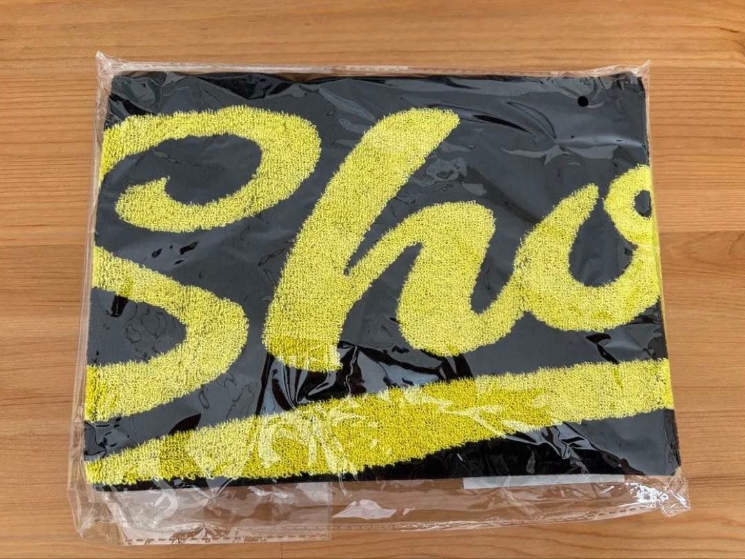 JO1 大平祥生　ミニボストンバッグ・マフラータオル